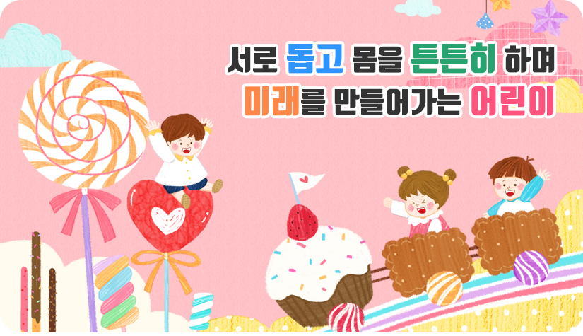 대체텍스트