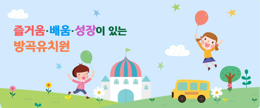 대체텍스트