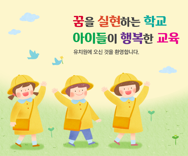 대체텍스트
