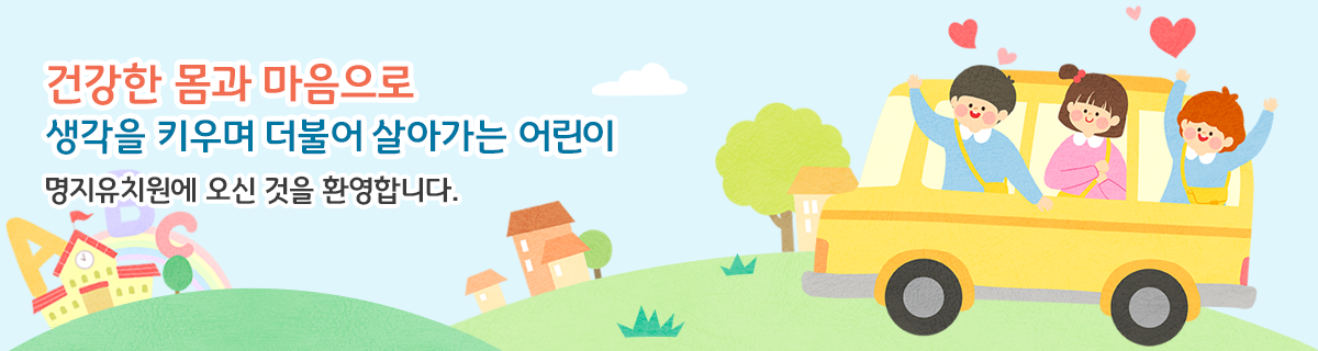 대체텍스트