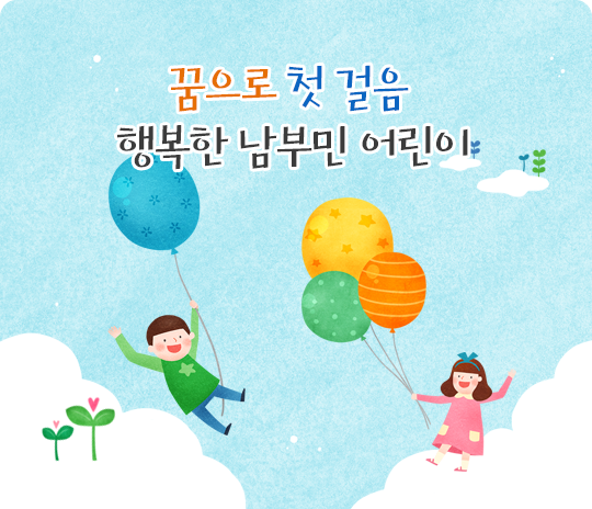 대체텍스트