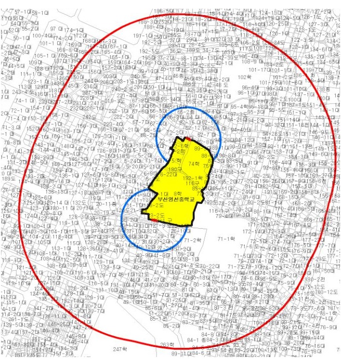 학교환경위생정화구역