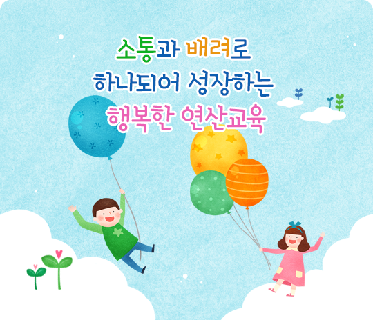 대체텍스트
