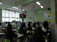 2018 직업인 그라운드 톡톡 상세보기