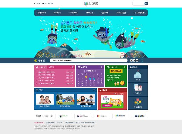 템플릿12 상세보기