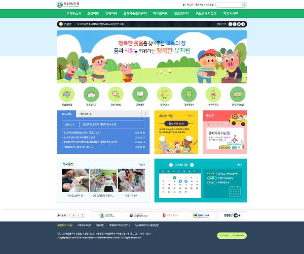 템플릿13 상세보기