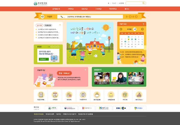 템플릿14 상세보기