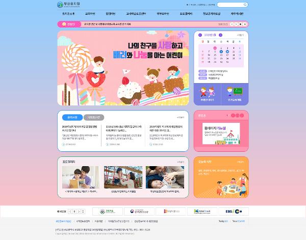 템플릿15 상세보기