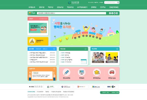 템플릿17 상세보기