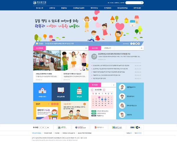 템플릿18 상세보기