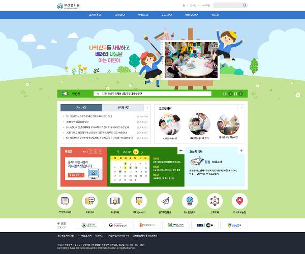 템플릿19 상세보기