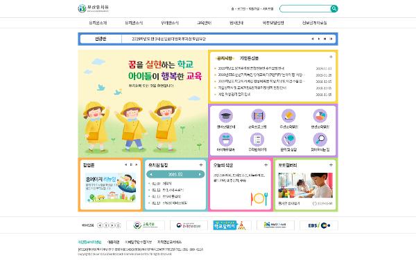 템플릿20 상세보기