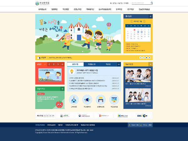 템플릿11 상세보기