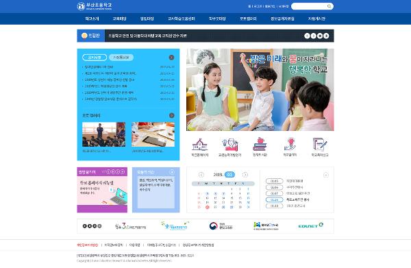 템플릿45 상세보기