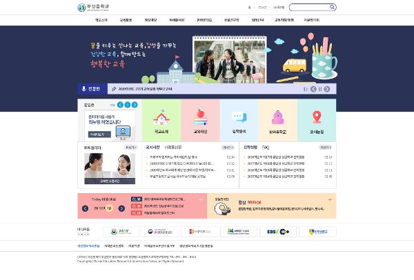 템플릿 68 상세보기