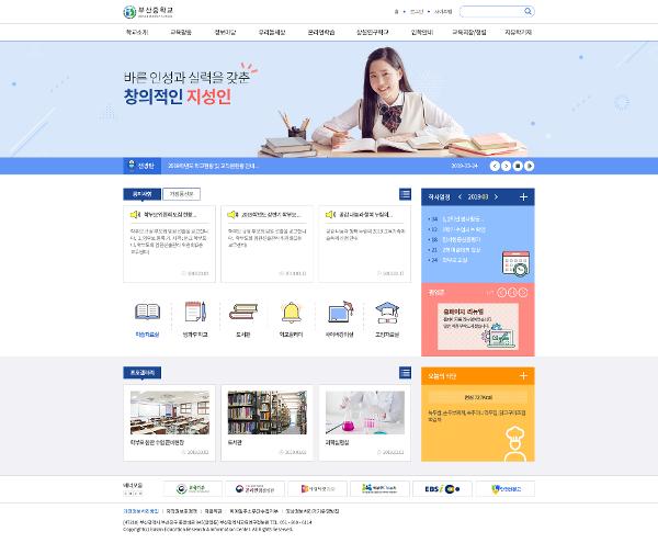 템플릿 69 상세보기