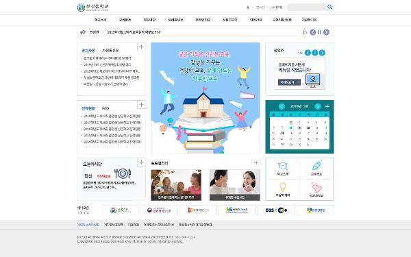 템플릿 70 상세보기