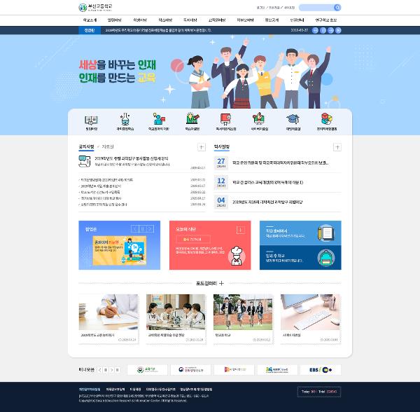 템플릿93 상세보기