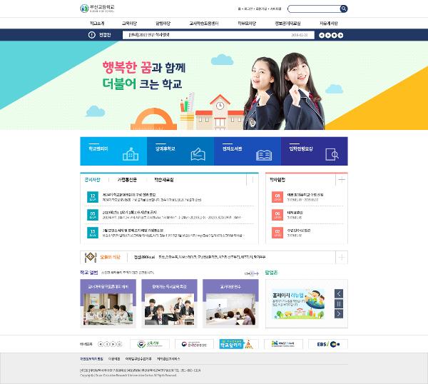 템플릿94 상세보기