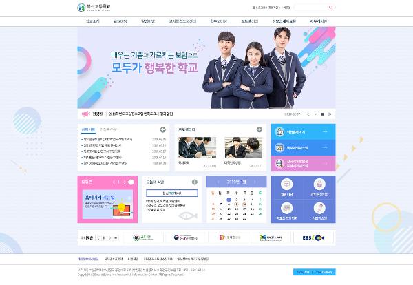 템플릿95 상세보기