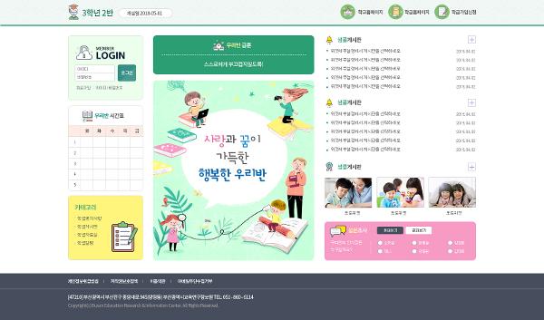 템플릿 96 상세보기