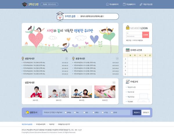 템플릿 100 상세보기