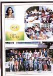 제 71회(1996년) 6-2반 상세보기