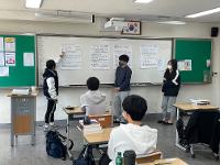 2022학년도 3학년 화학 교과 수업 활동 모습 상세보기
