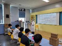 진로체험활동 상세보기