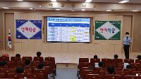 명사초청 진로진학 특강 상세보기