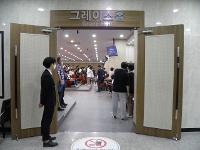 2022/05/19 중생회 상세보기