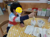 푸드 아트(방과후 과정) 상세보기