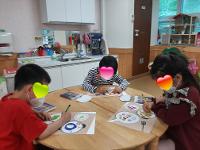 창의미술(방과후 과정) 상세보기