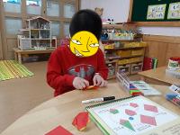 손끝놀이1 - 색종이접기(방과후 과정) 상세보기