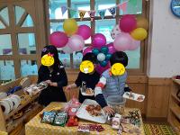 즐거운 어린이날 상세보기