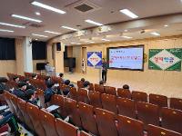 2023년 영재학급 입학식 상세보기