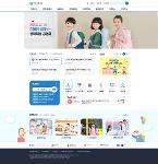 템플릿97 상세보기