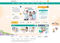 템플릿98 (2003) 상세보기