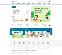 템플릿96 상세보기