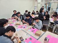 2024학년도 디지털전자과 K기업가정신센터 현장체험학습 실시 상세보기