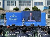 캠브리지 국제학교 CIS 인증식 상세보기