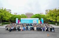 캠브리지 국제학교 동아시아 컨퍼런스 참석 상세보기