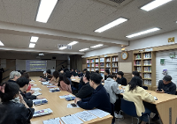 캠브리지 교육과정 교사 연수  상세보기