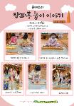 7월 2주 상세보기