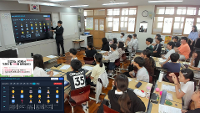 6학년 탐구 사진 - 인공지능 탐구생활 상세보기