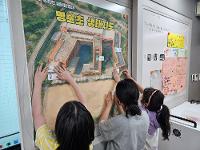 4학년 탐구 사진 - 온천천 생태탐험대 상세보기