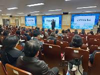 2025학년도 학부모 총회 개최  상세보기