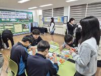 [교무기획부] 2025 중구진로박람회 행사 참여 상세보기