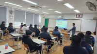 해군 및 해병대 설명회 상세보기