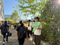 2025학년도 환경 캠페인 (세계 채식인의 날 기념) 상세보기